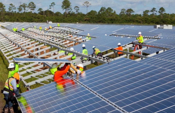 Panama AMOS Solar Project