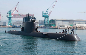 Korea ROK Navy VLF Project.jpg