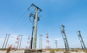 Congo(B) 30kV Distribution Line.jpg