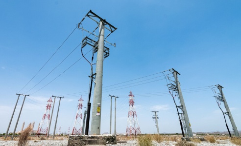 Congo(B) 30kV Overhead Distribution Line Project - Conductors Supply