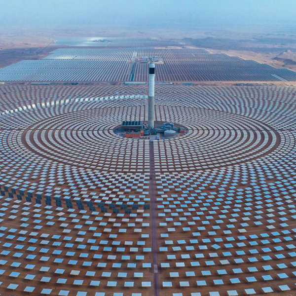 Concentrating Solar Power Plant