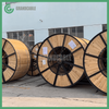 12kV Power Cable (Cu conductor, XLPE insulated, 400 sq.mm., single core, armoured)